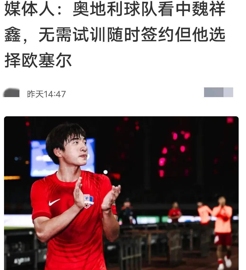 包含中国乒乓球队力克奥地利乒乓球队,奥恰洛夫统治全场的词条 包含中国乒乓球队力克奥地利乒乓球队,奥恰洛夫统治全场的词条