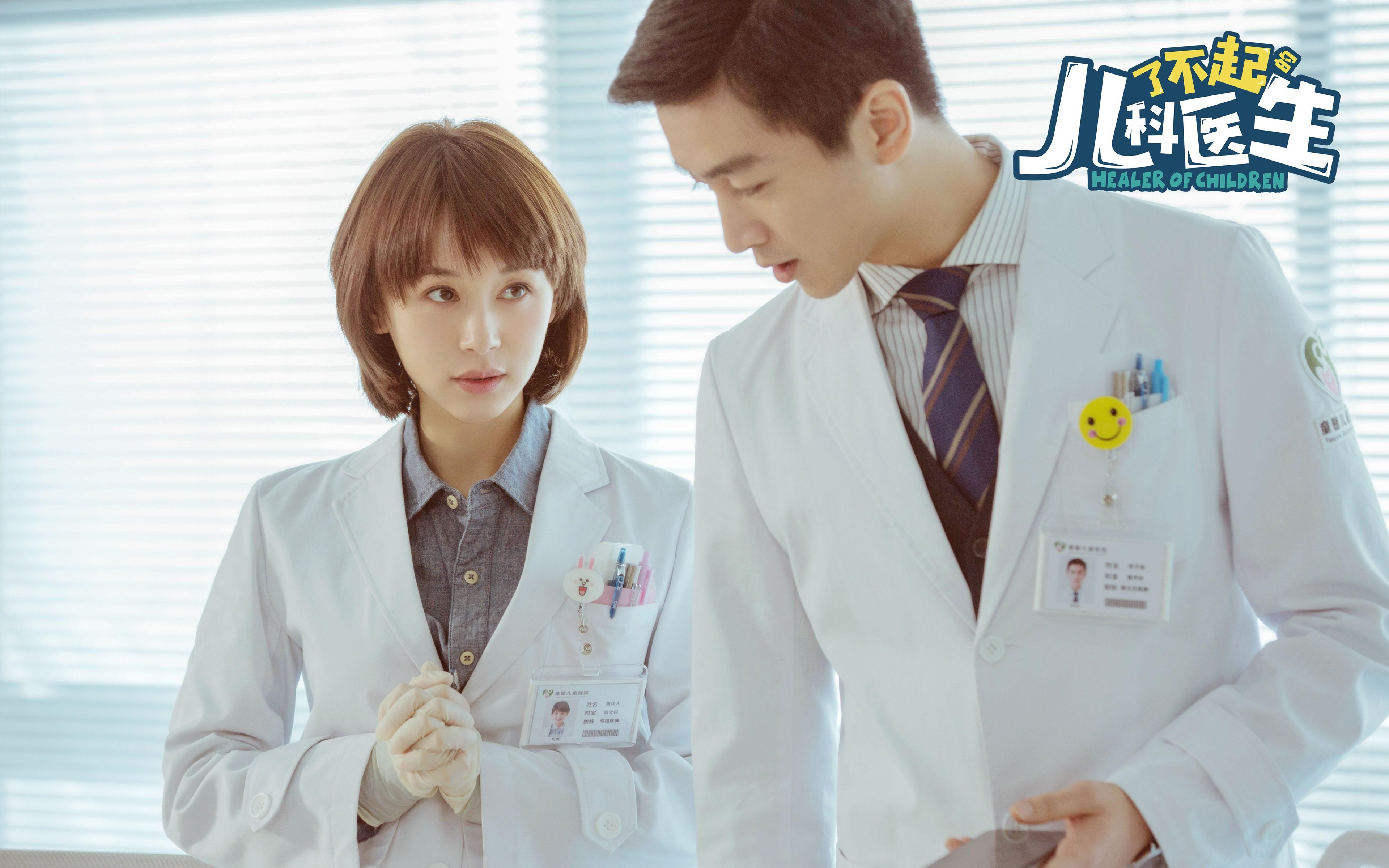 从铁幕到潮汐,戈贝尔如何成为篮球哲学的终极体现