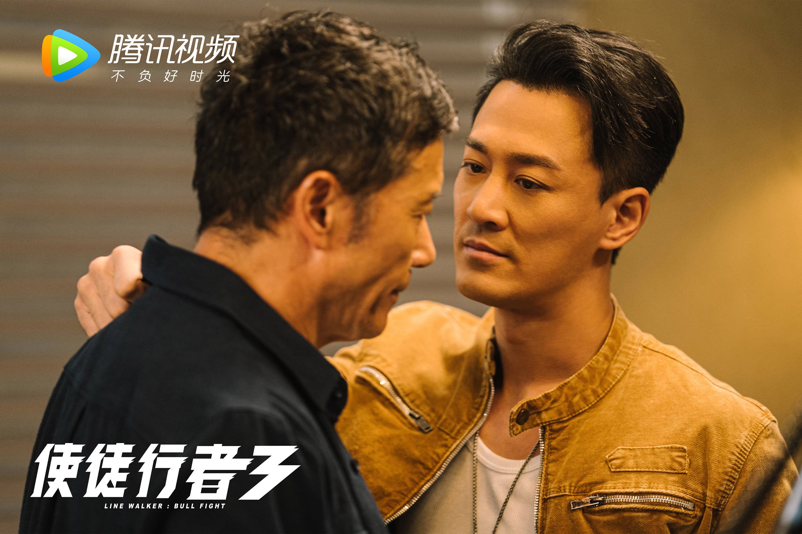 绝境逆袭!加时鏖战铸就唯一胜者,弗拉霍维奇化身紫百合英雄