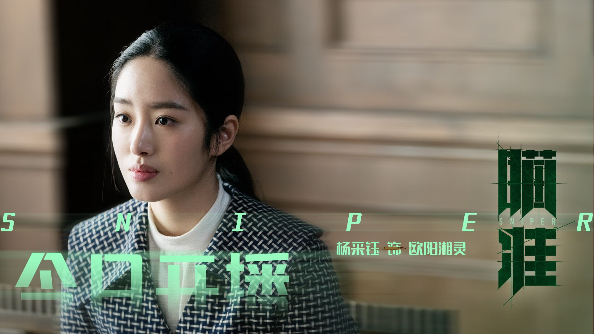 一剑封喉！利拉德终场绝杀，广厦险胜浙江抢占争冠天王山