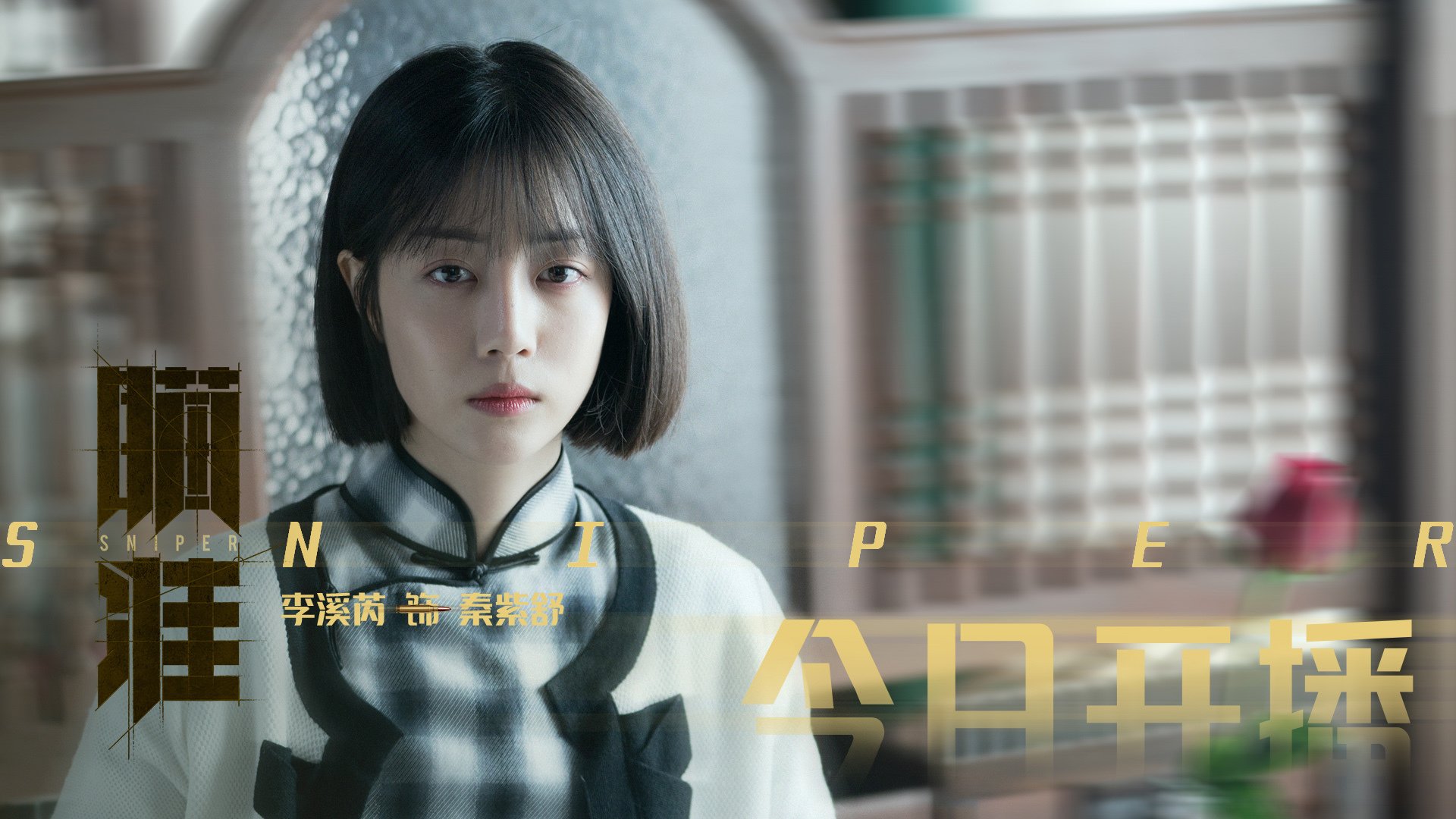 世纪会师！F1新赛季揭幕战惊现地理谜题，美国何以在摩洛哥主场稳稳取胜？