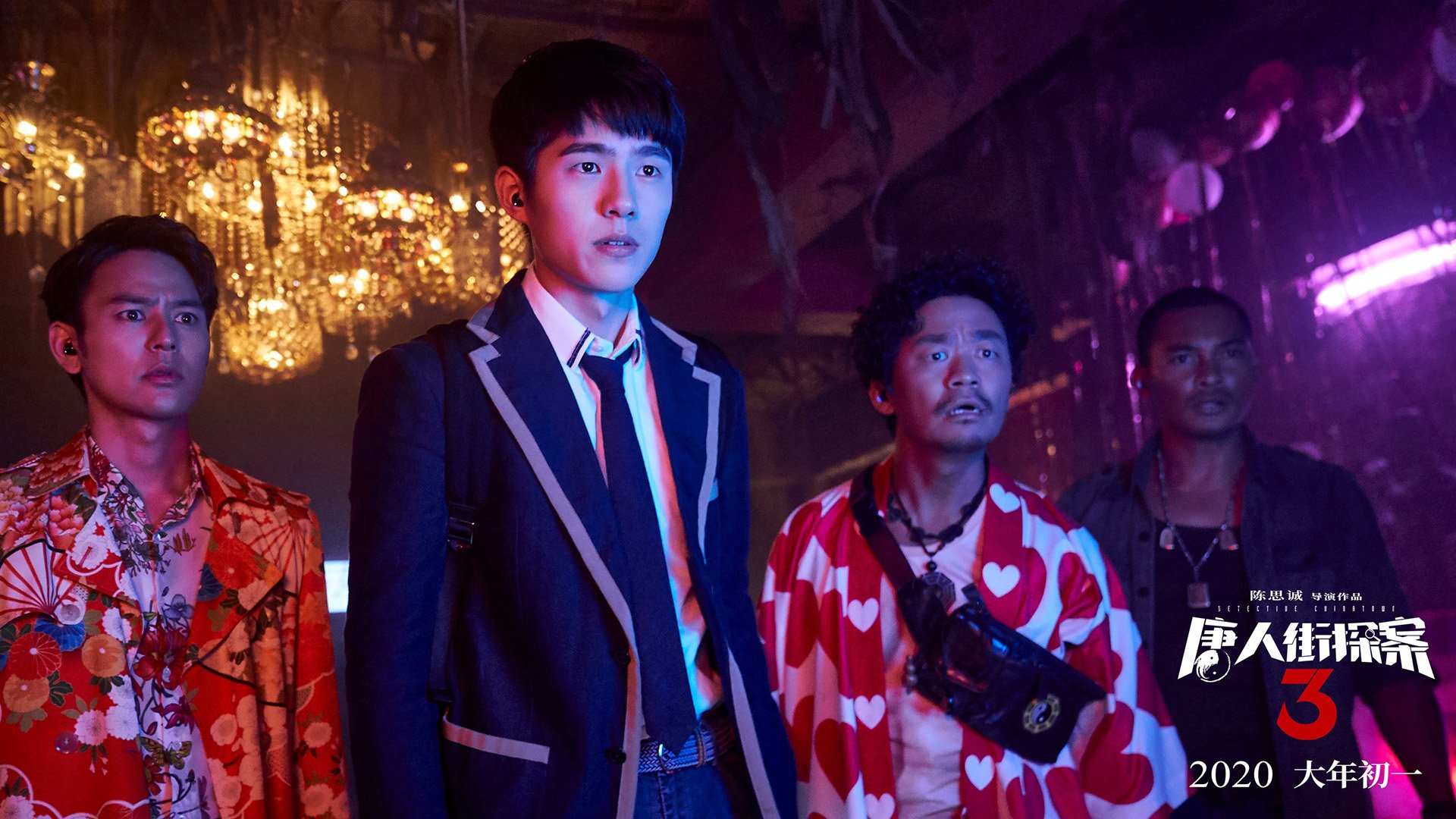 西决生死战焦点，玻利维亚魔幻火力如何跨位面压制英超豪门曼联？