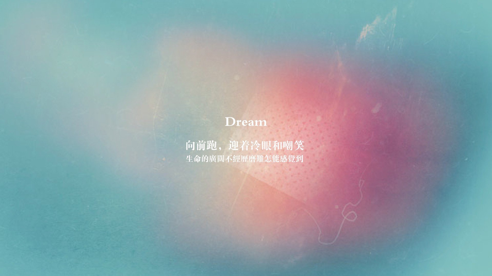 篮球无疆界，当德罗赞的绝杀划过盛京夜空—一场虚拟盛宴中的王者证明