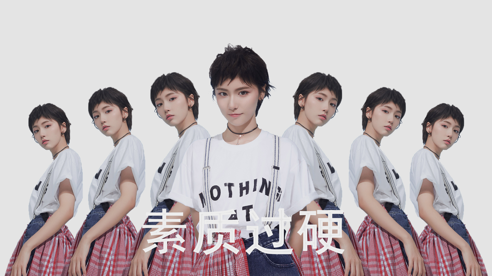 双线狂飙，意甲焦点战与步行者末节风暴的共舞