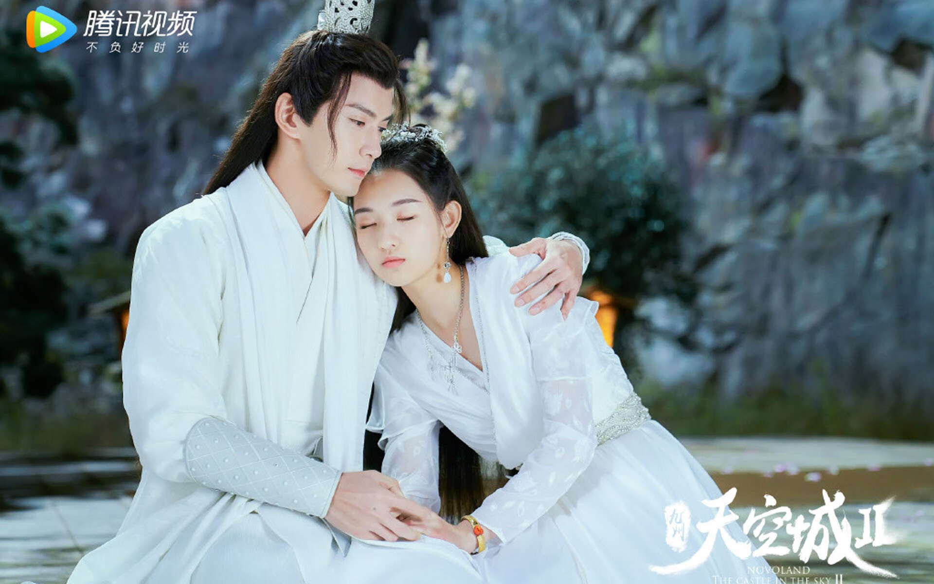 欧冠火线，萨城穹顶，当国王的血性与火箭的轨迹在此刻交会