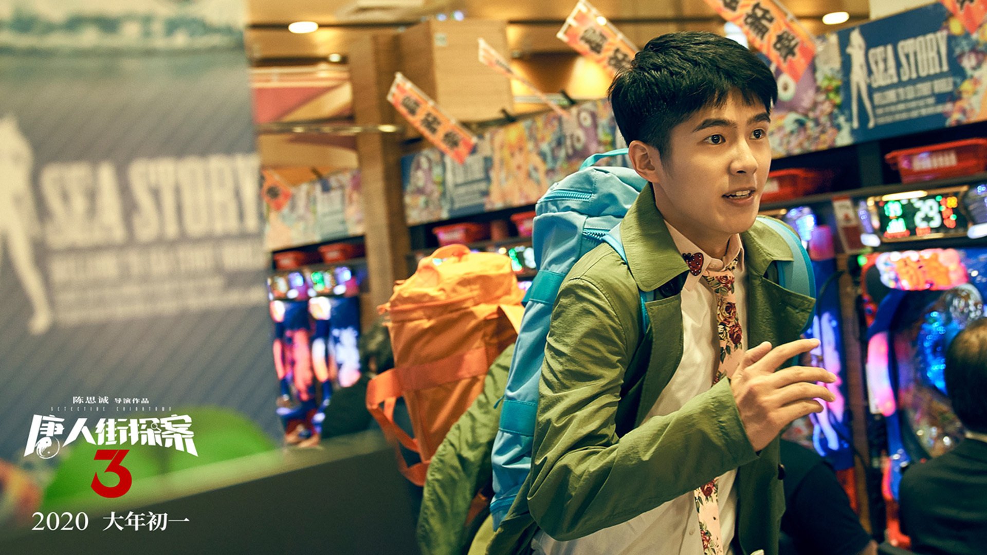 全德国屏息，英超叛将单骑救主 若日尼奥的争冠夜艺术展