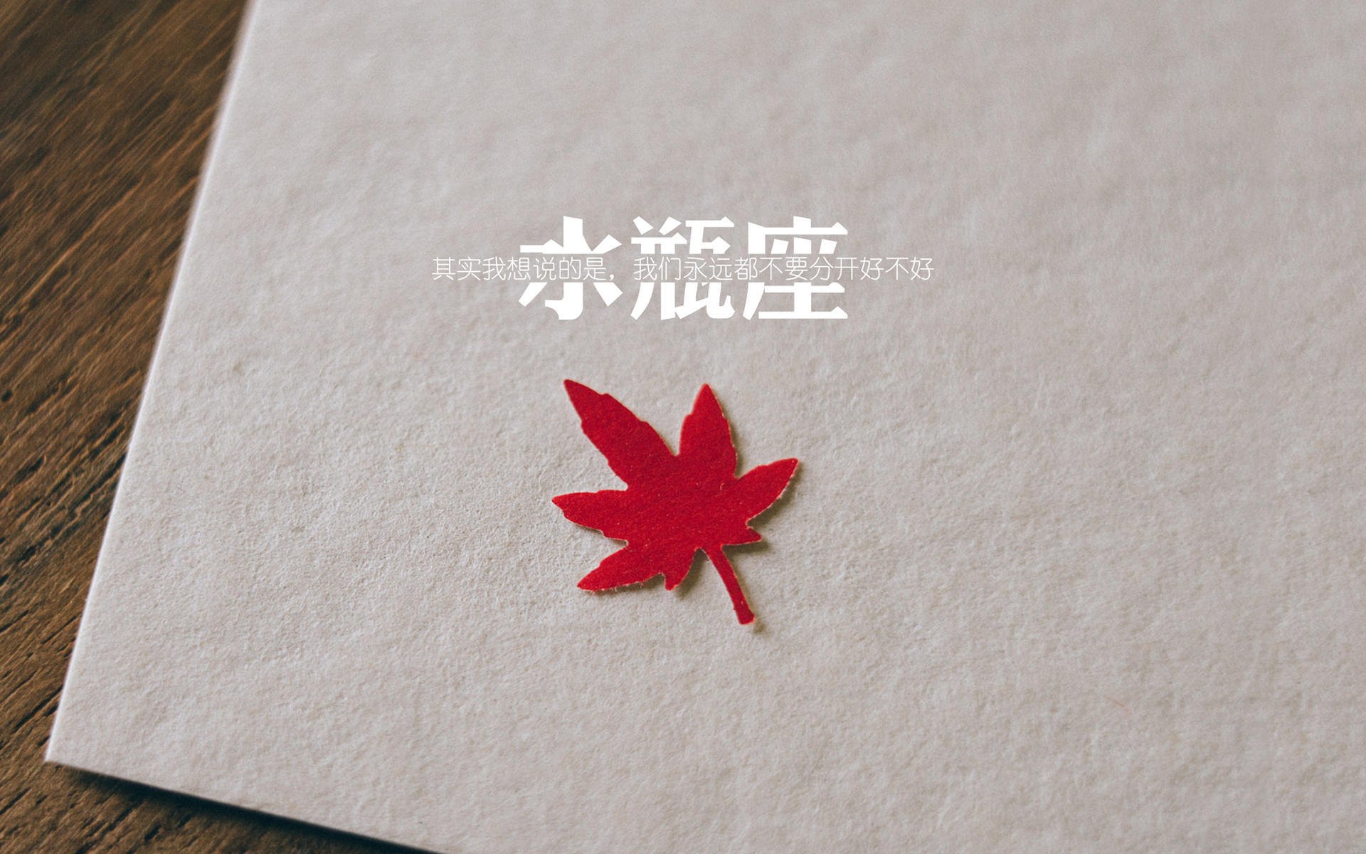 草根的逆袭与巨星的统治，当皇家社会逆转瑞典，萨拉赫在F1赛道超车争冠