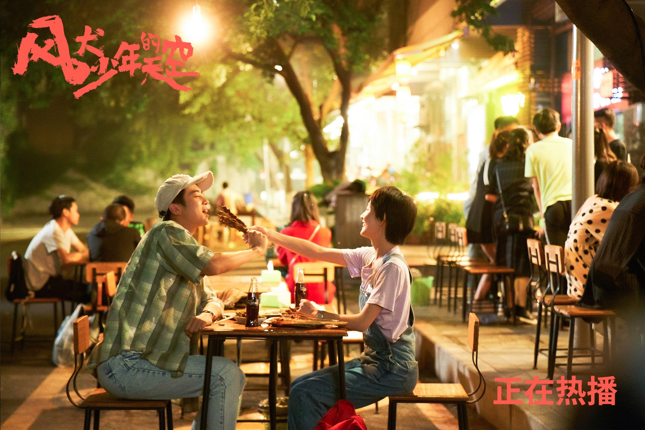 唯一时刻，德罗赞加时最后一秒绝杀，雄鹿加时险胜爵士的胜负手启示