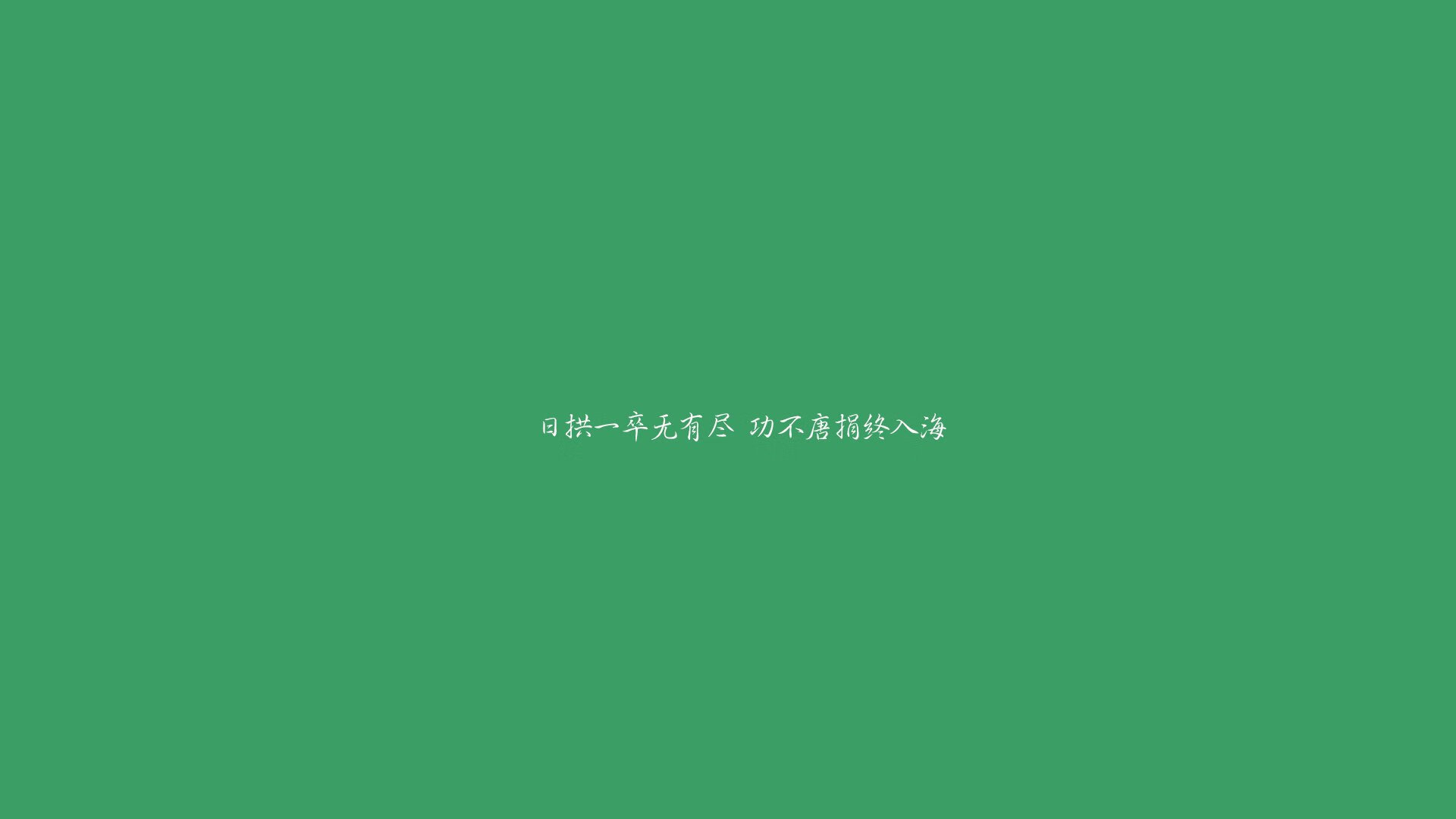 这是一篇为您定制的文章,围绕唯一性展开,结合了您提供的关键词,2026世界杯F组、德国击败冰岛、登贝莱闪耀全场